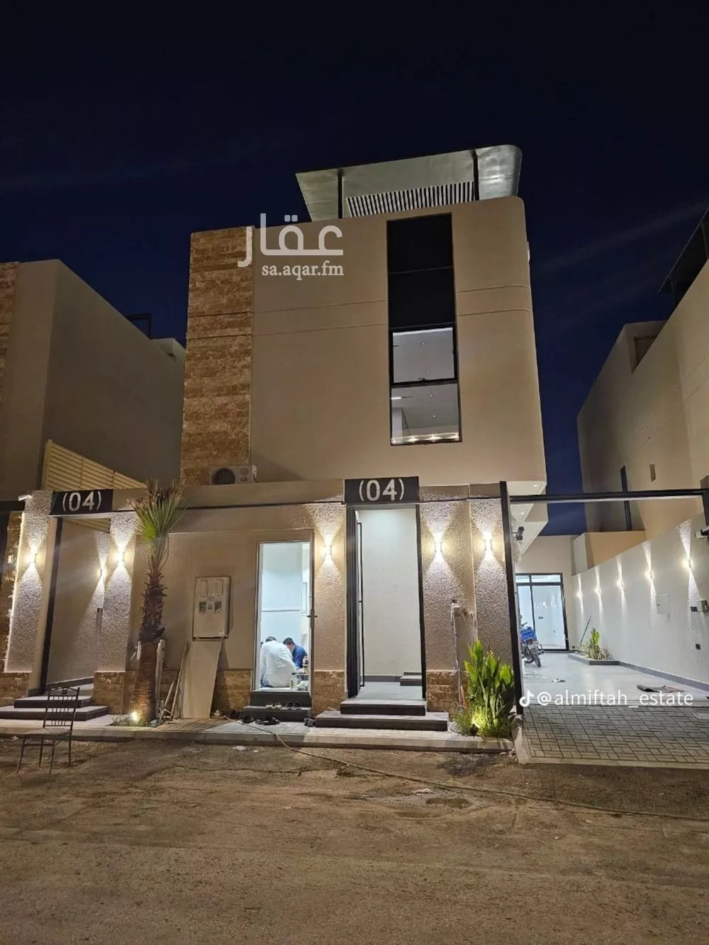 4 bedroom villa in Al Narjis 1