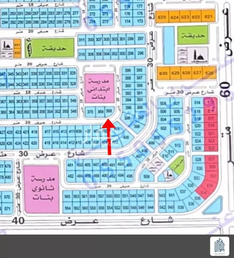 أرض 555 م² في الكوثر