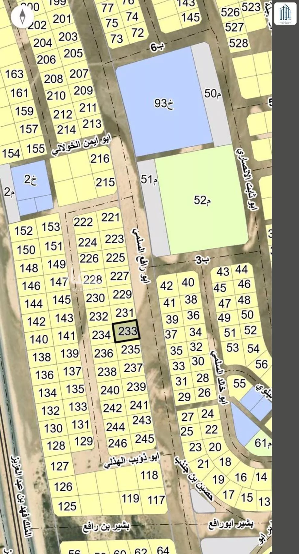 أرض 1202 م² في المرجان 5