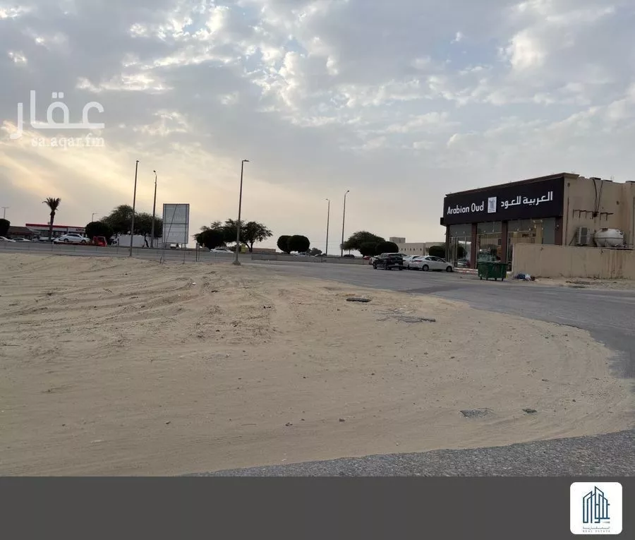 أرض 2972 م² في الحمرا 3