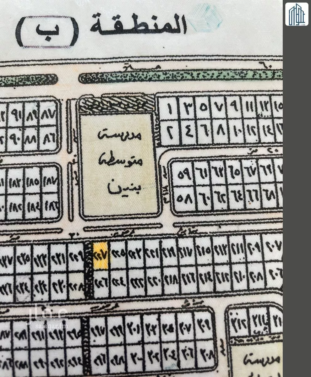 أرض 770 م² في الكوثر