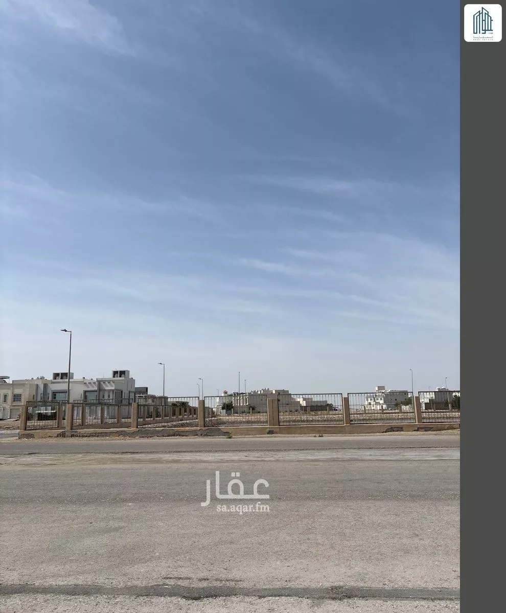land in Al Lulu, Eastern Province 6