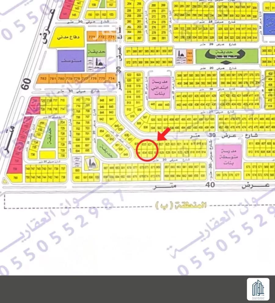 أرض 770 م² في الكوثر