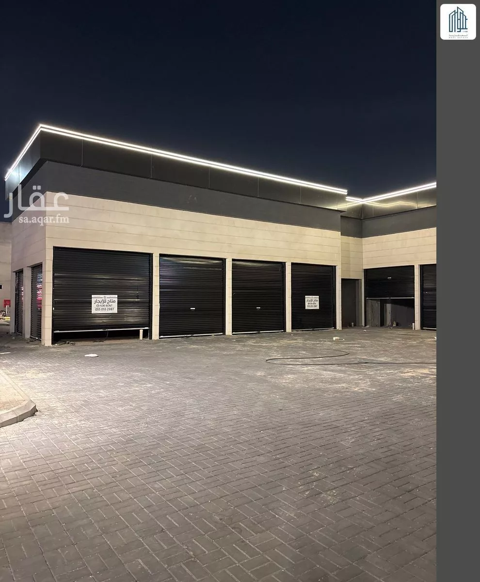 shop in Ash Shulah, Eastern Province 10