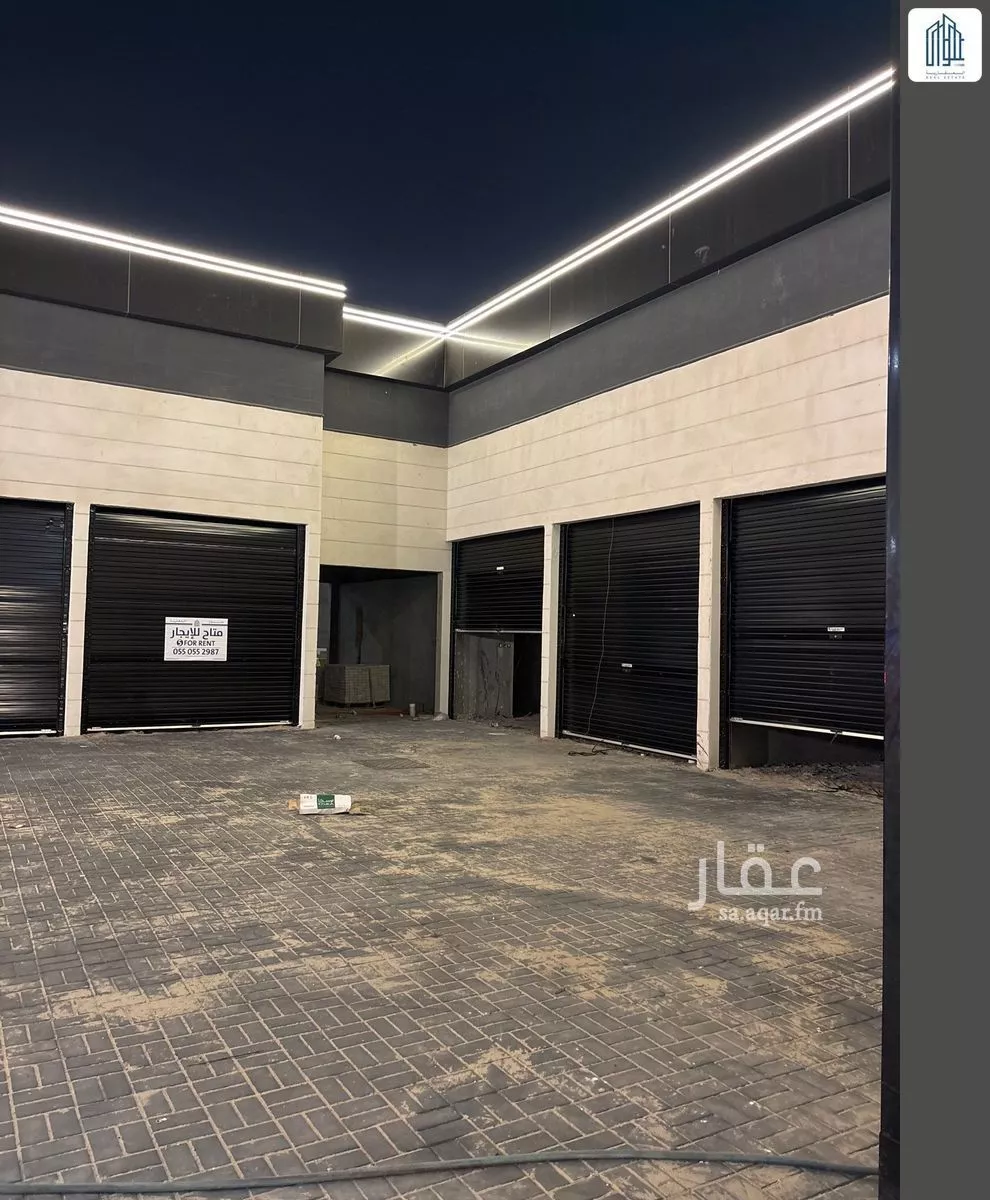 shop in Ash Shulah, Eastern Province 7