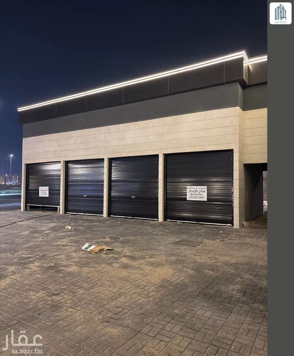 shop in Ash Shulah, Eastern Province 5