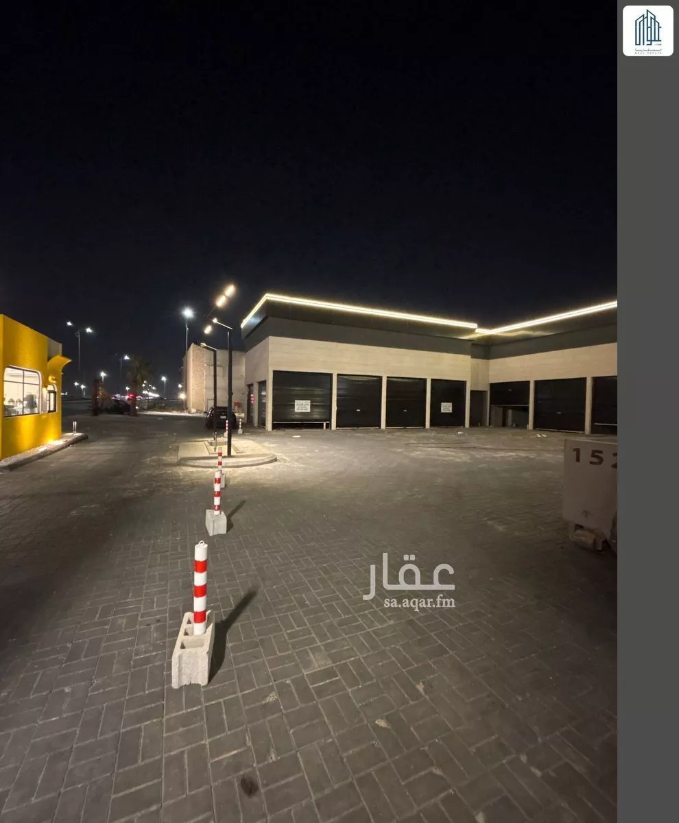 shop in Ash Shulah, Eastern Province 9