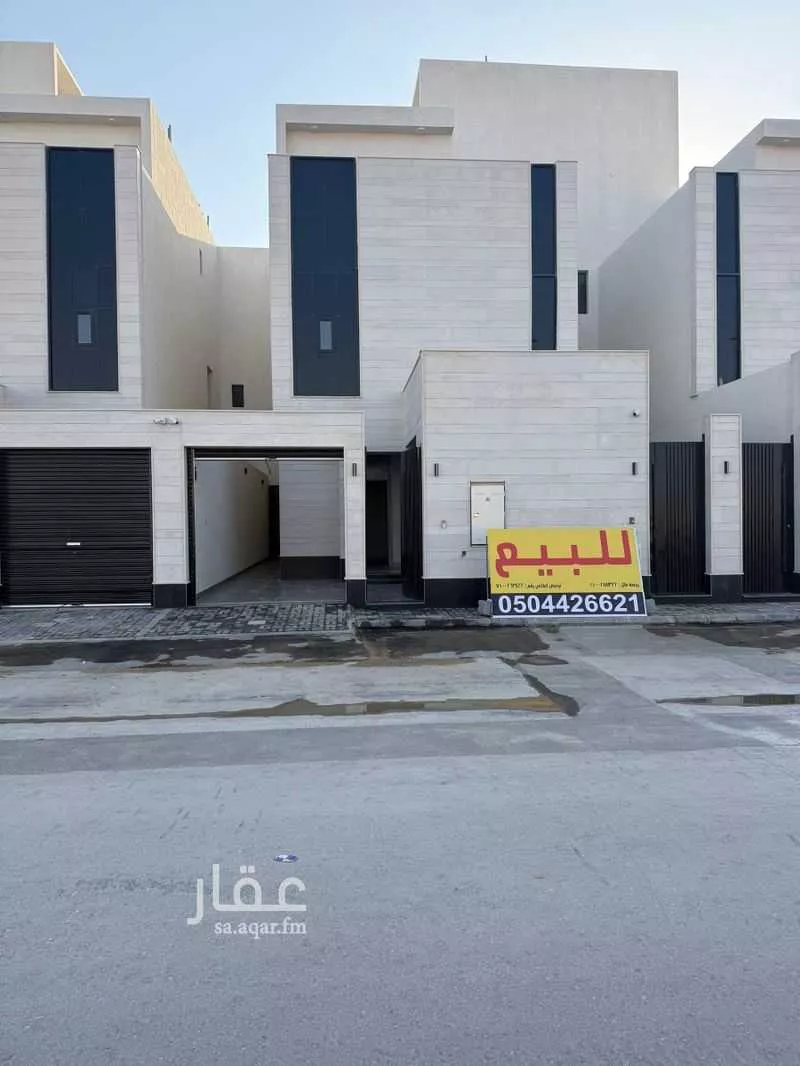 12 bedroom villa in Al Janadriyah, Riyadh 6