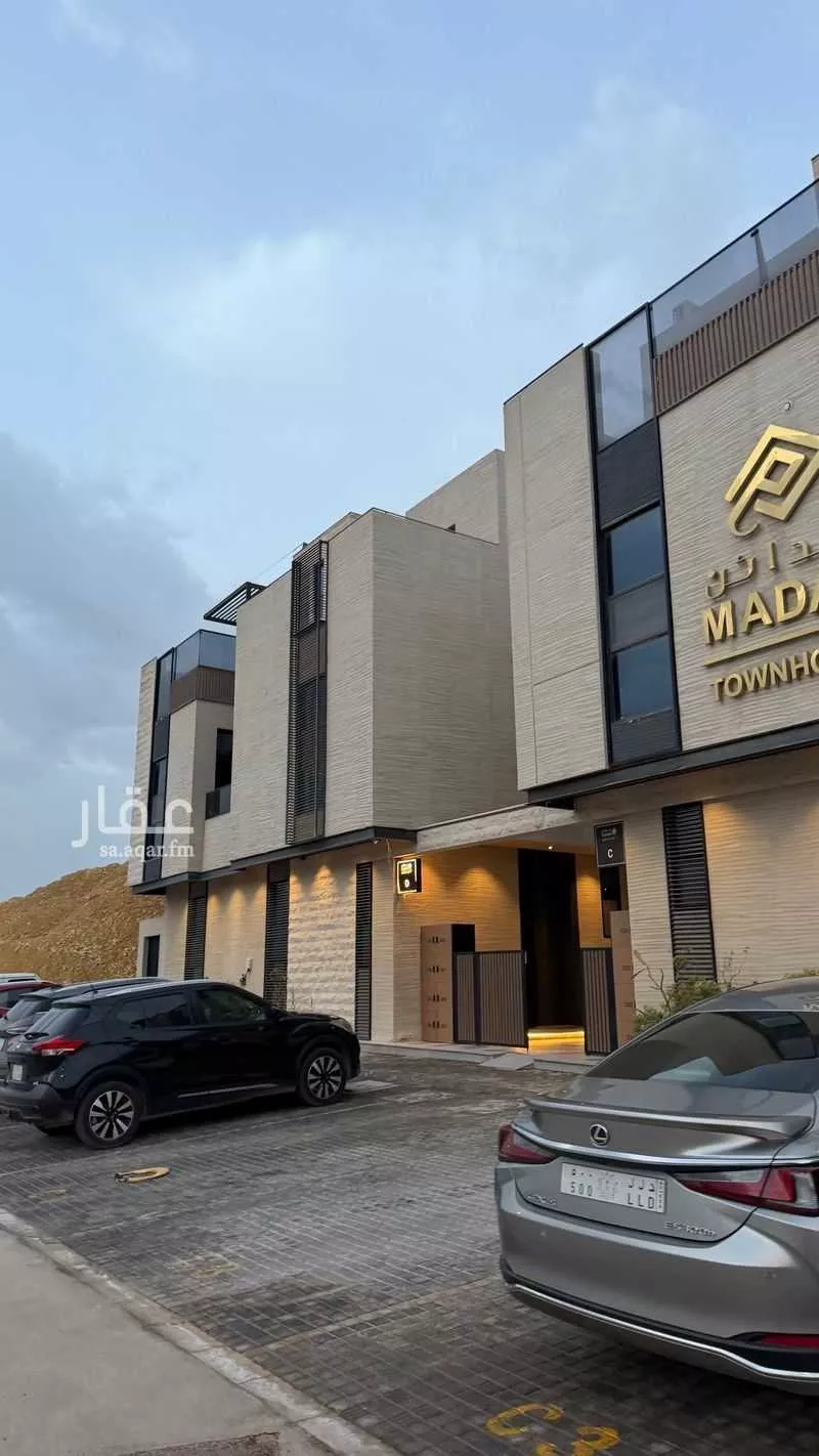 فيلا 3 غرف في العارض 3