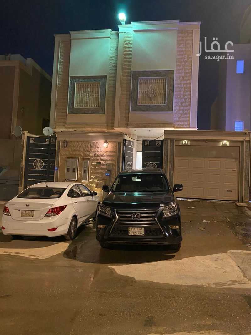 فيلا 4 غرف في الندى، الرياض 5