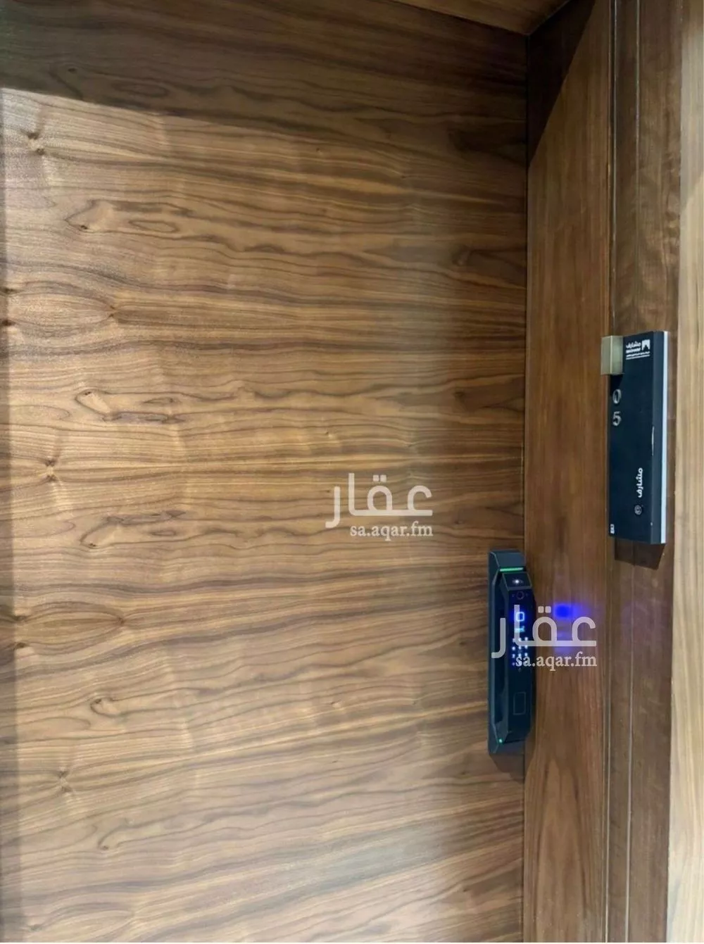 3 bedroom apartment in Al Yarmouk, Riyadh 8