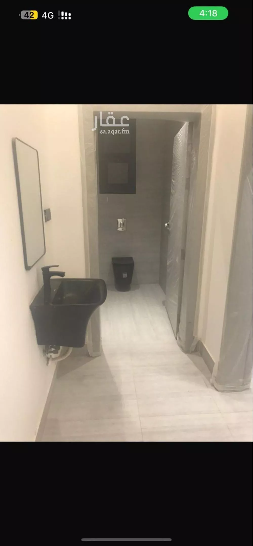 شقة 3 غرف في الرمال 4