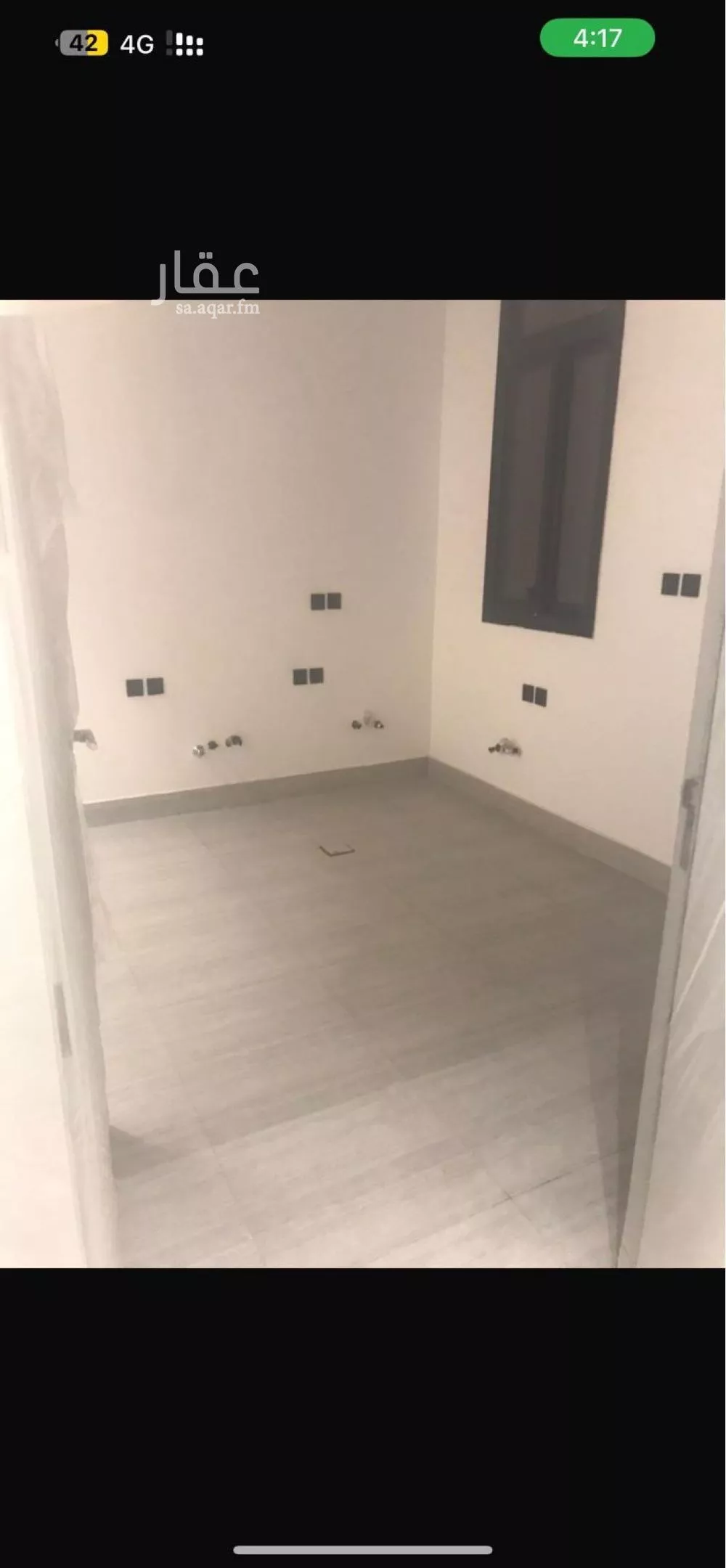 شقة 3 غرف في الرمال 1