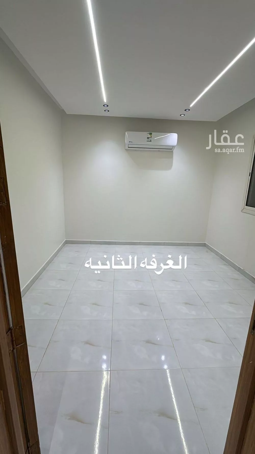 4 bedroom apartment in Al Rimal 3