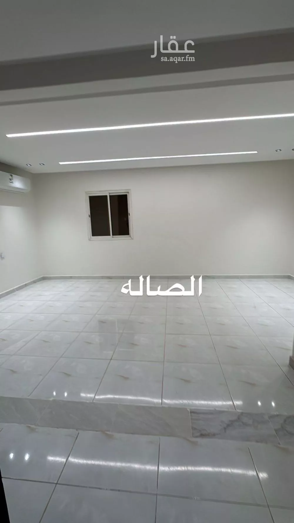 4 bedroom apartment in Al Rimal 4