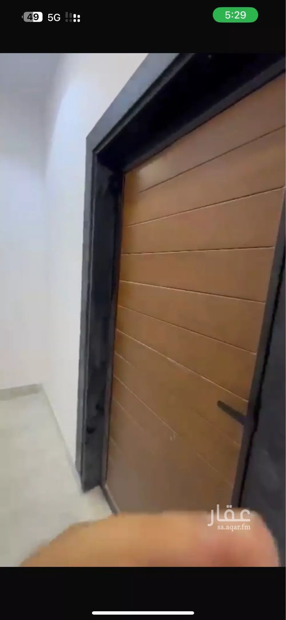 شقة 3 غرف في الرمال 5