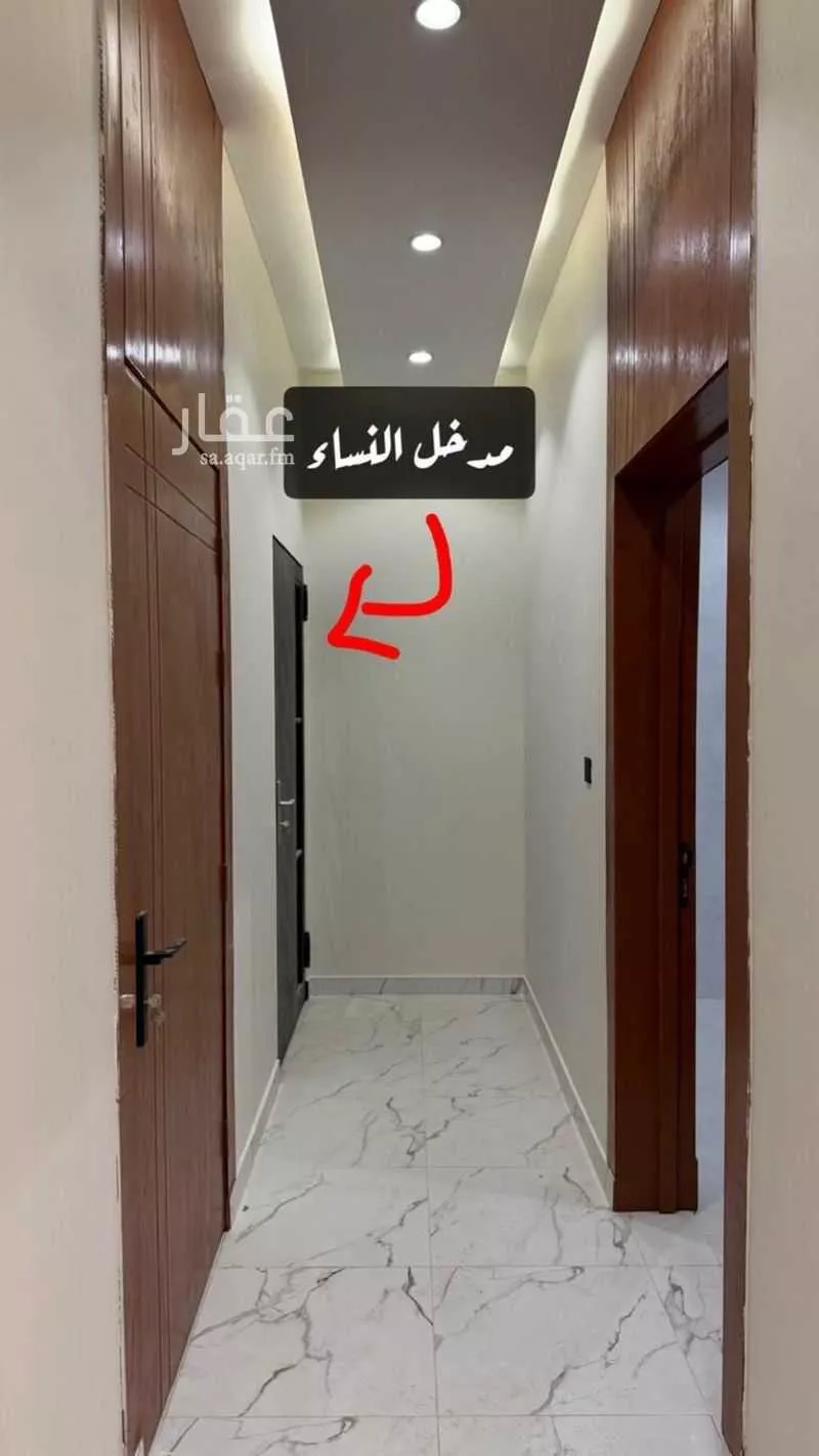 3 bedroom apartment in Al Rimal 3