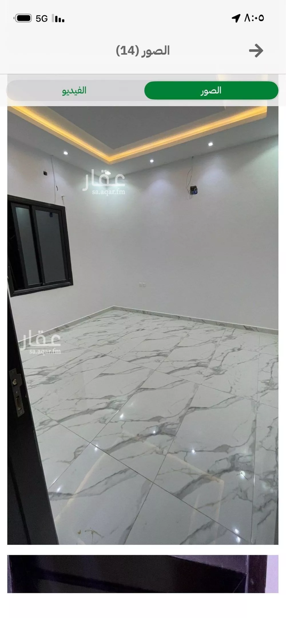 دور 3 غرف في الرمال 2