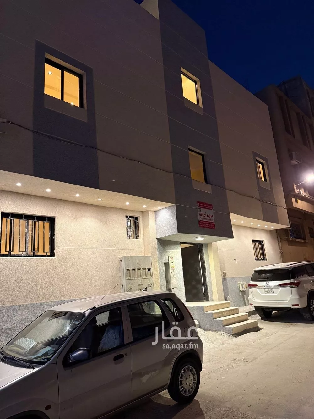 عمارة 232 م² في غبيرة 3