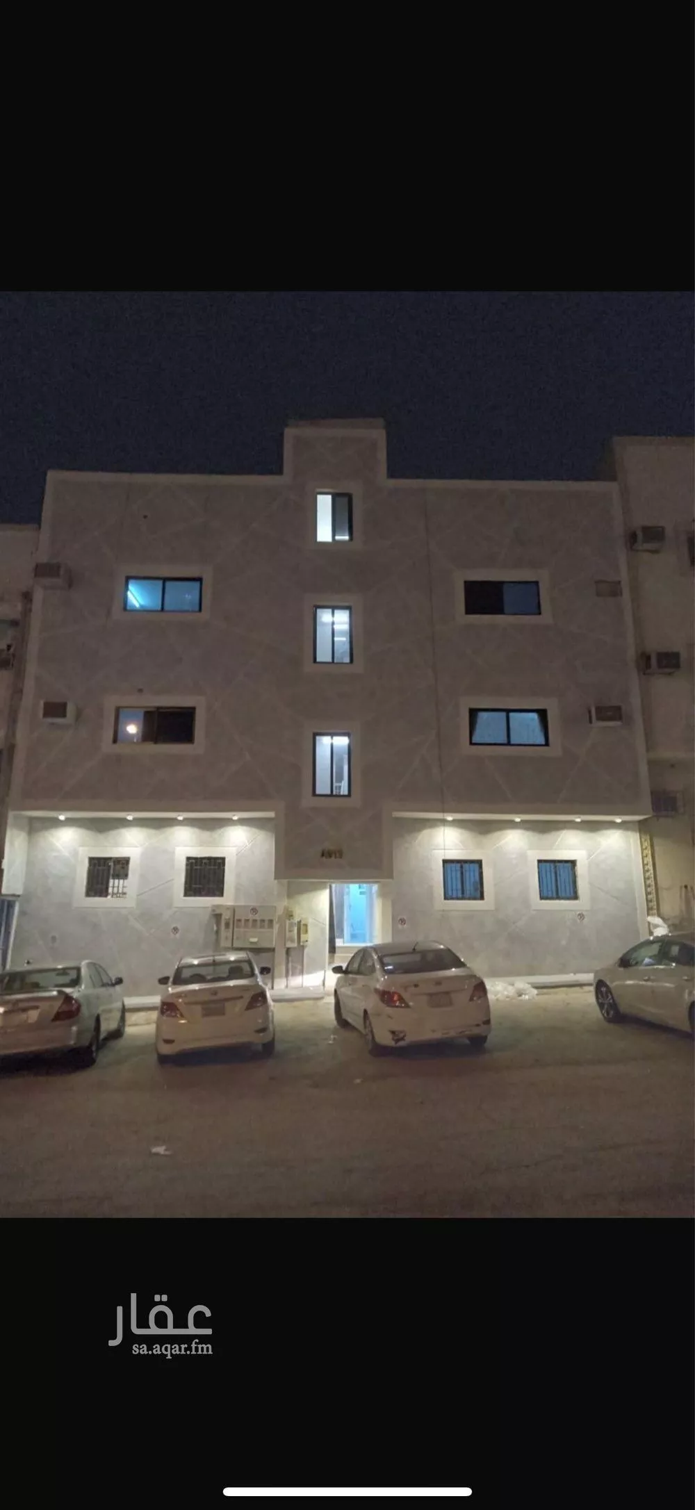 عمارة 225 م² في اليمامة 3