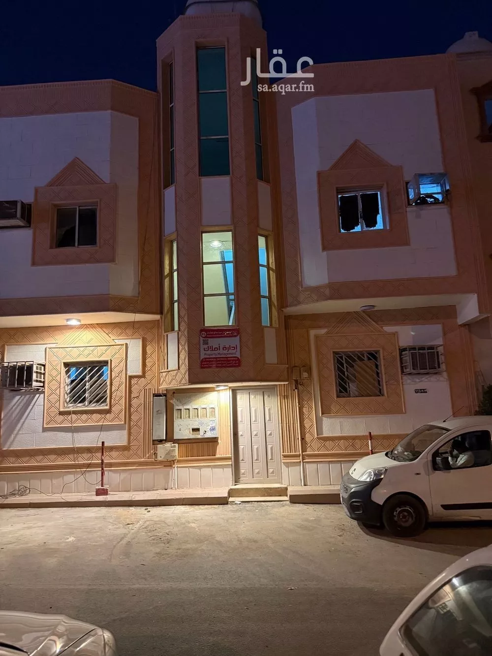 عمارة 116 م² في منفوحة 3