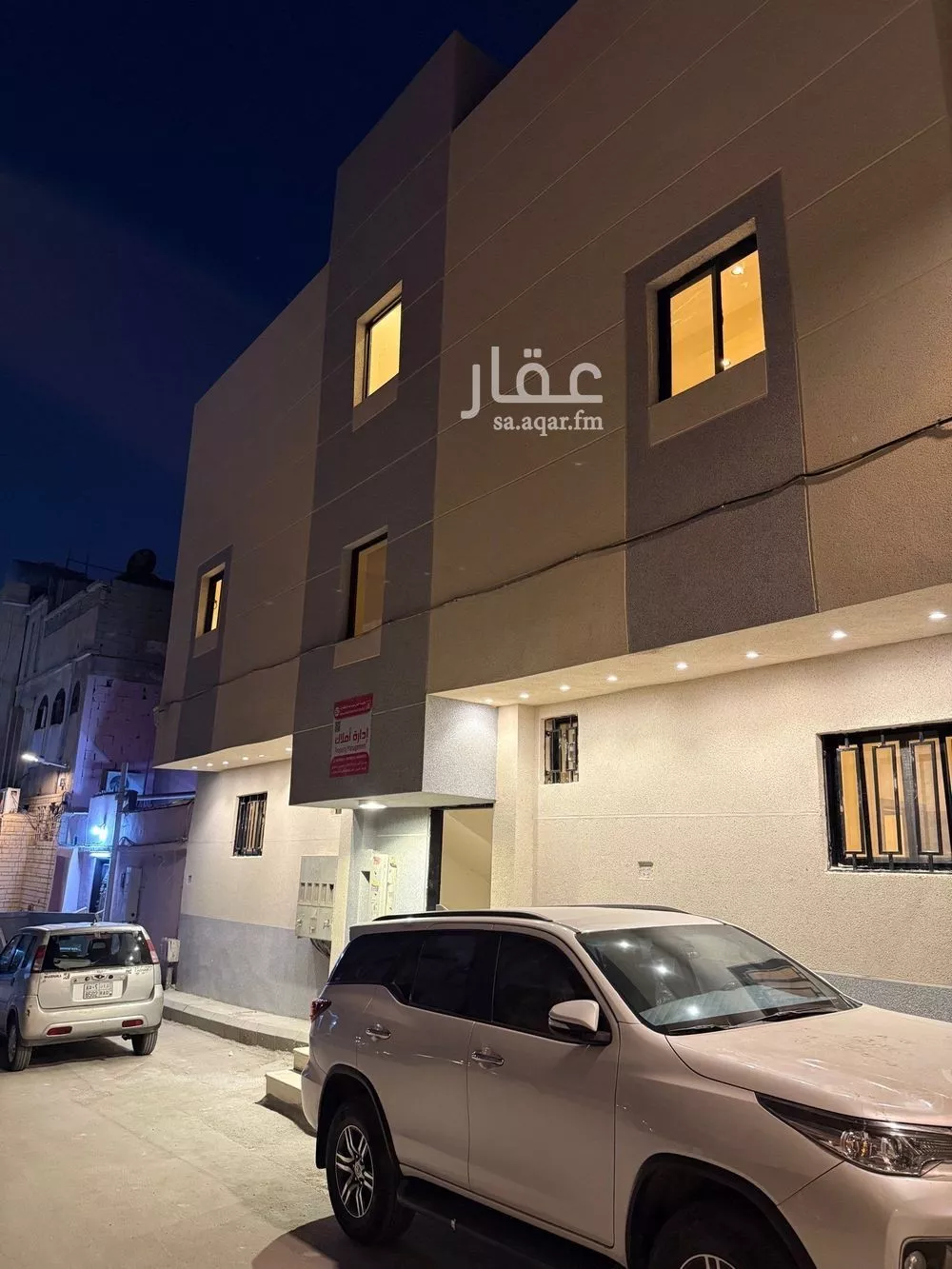 عمارة 232 م² في غبيرة 1