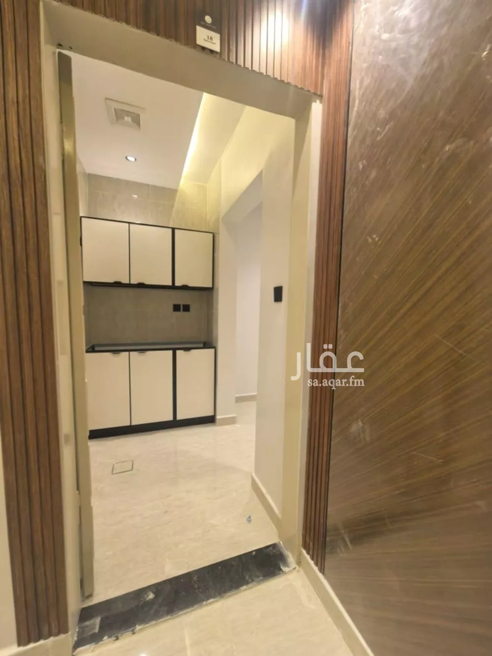 شقة 1 غرف في العقيق 4