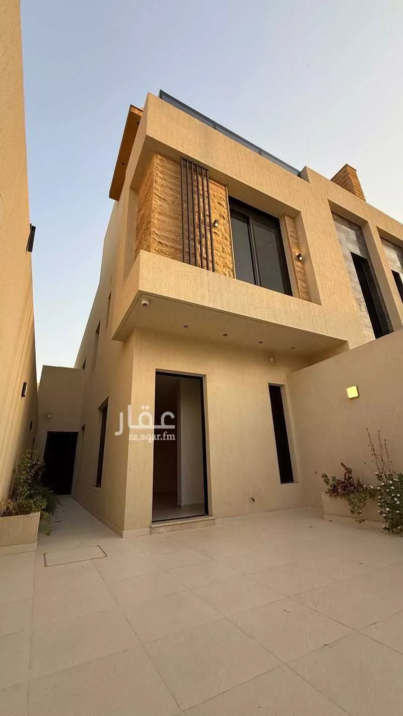 دور 3 غرف في النرجس 2