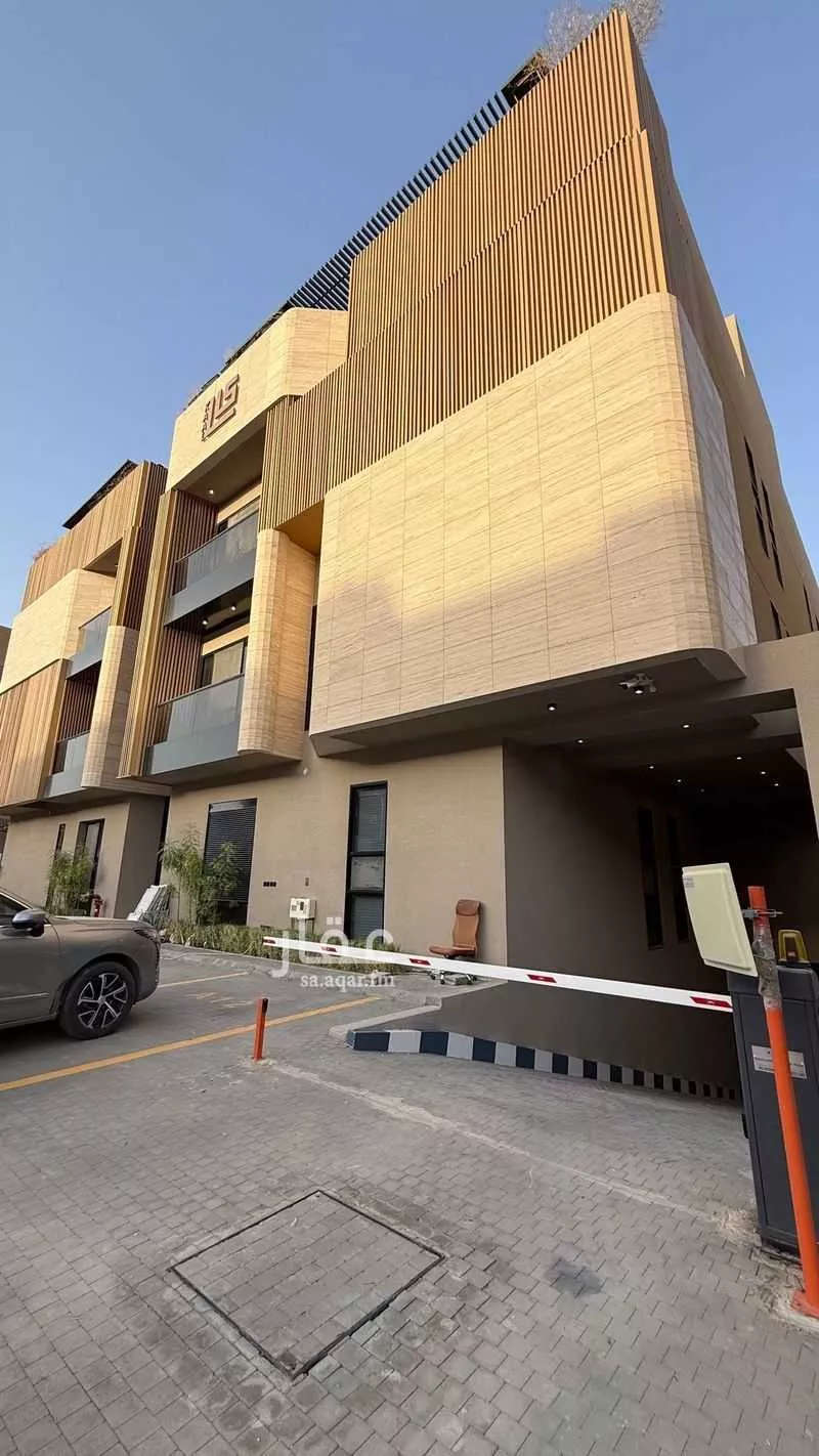 شقة 3 غرف في الملقا 1