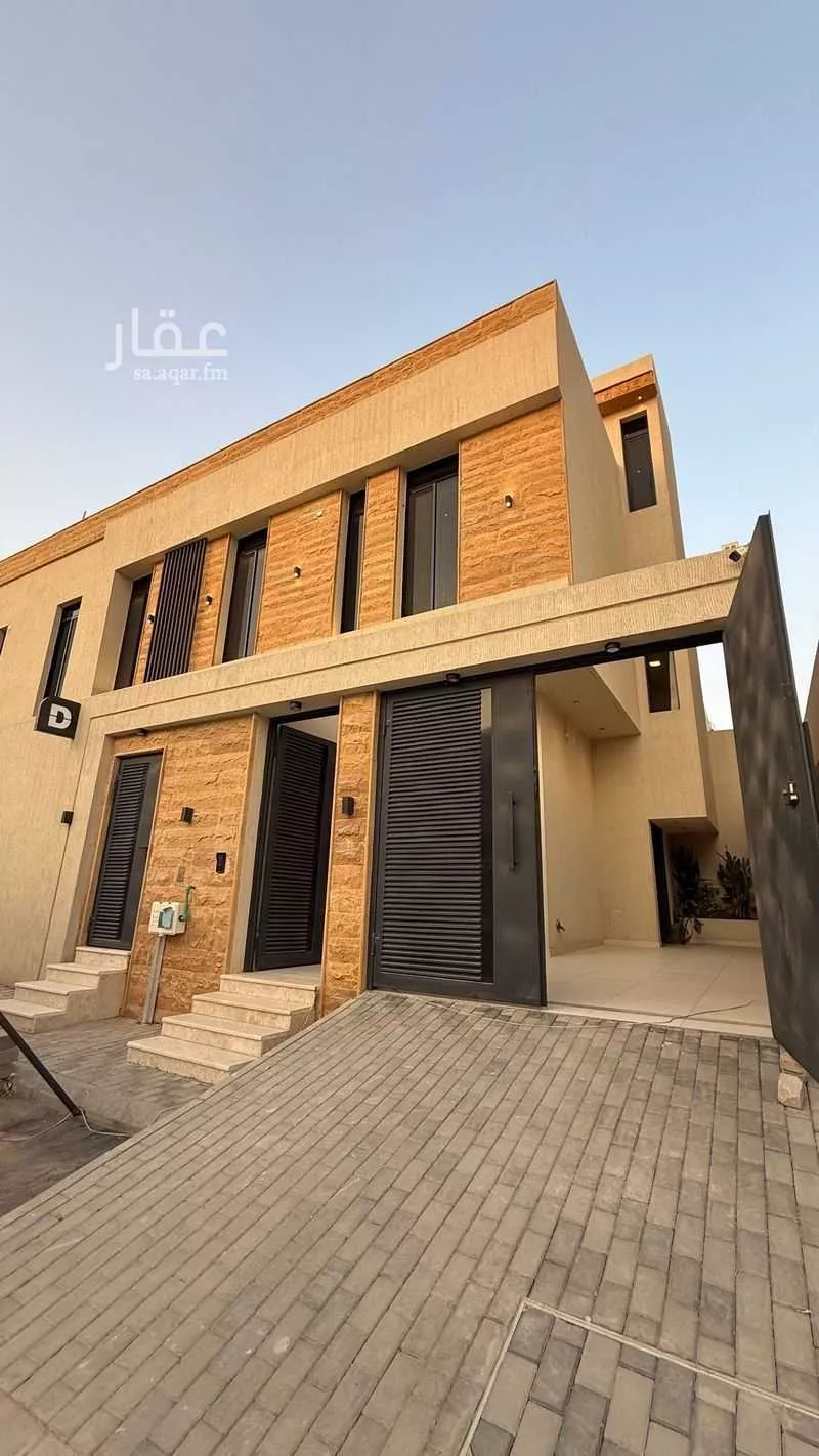 دور 3 غرف في النرجس 3