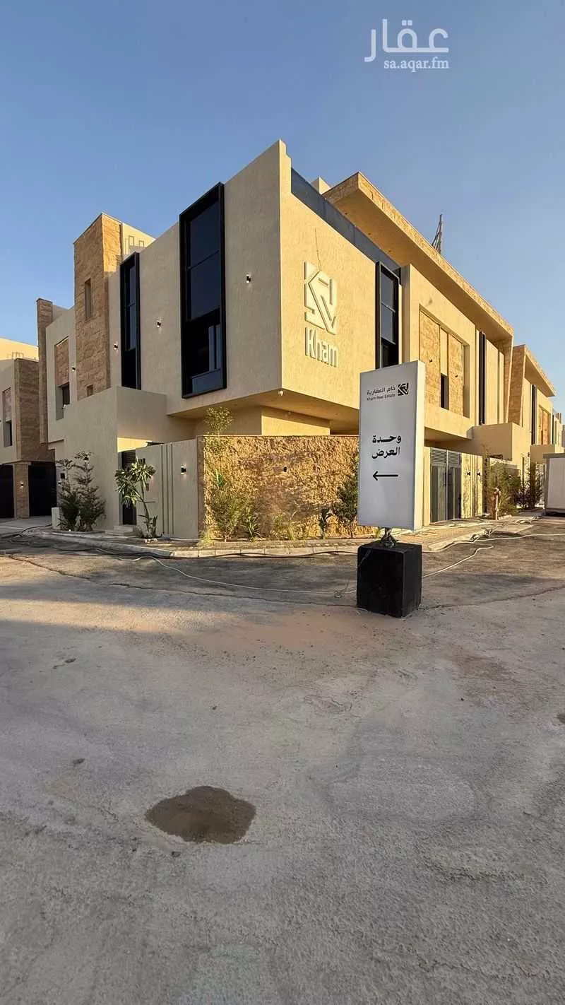 دور 3 غرف في الشرق 3