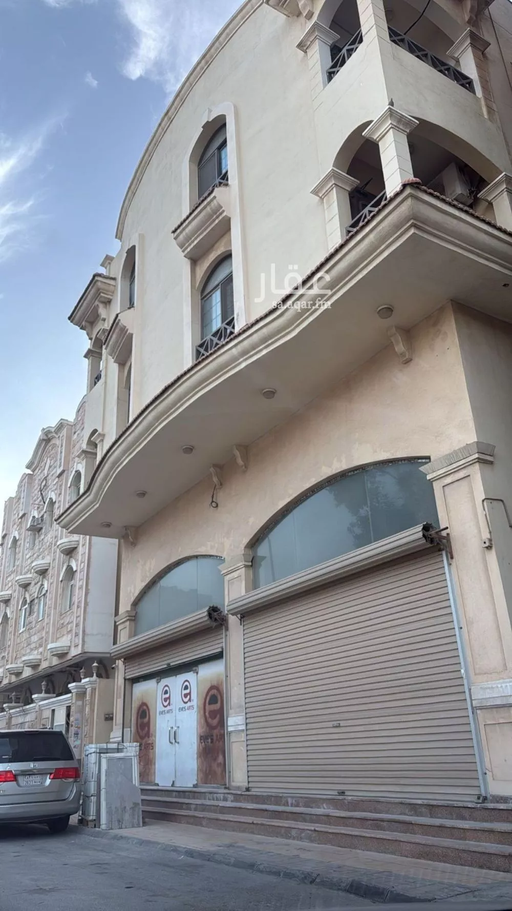 255 sqm office in North Al Khobar