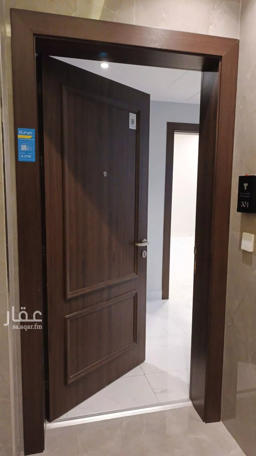 4 bedroom apartment in Al Rawabi, Eastern Province 4