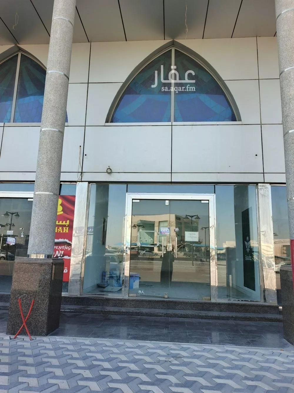 shop in Ar Rayan, Eastern Province 2