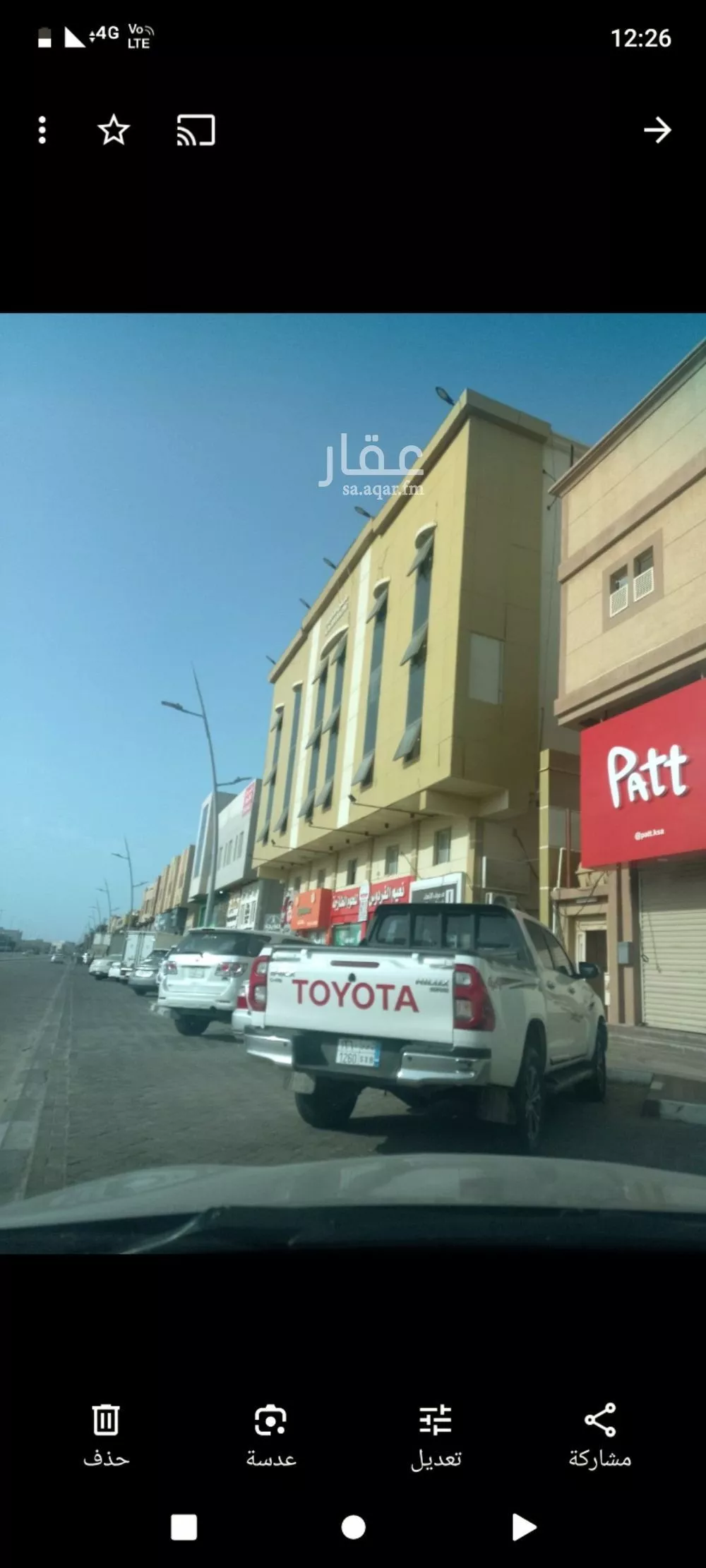 shop in Al Nuzhah, Eastern Province