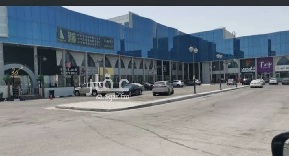 shop in Ar Rayan, Eastern Province