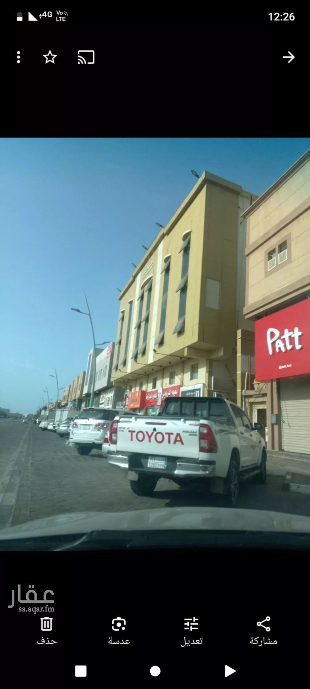 مكتب 100 م² في النزهة