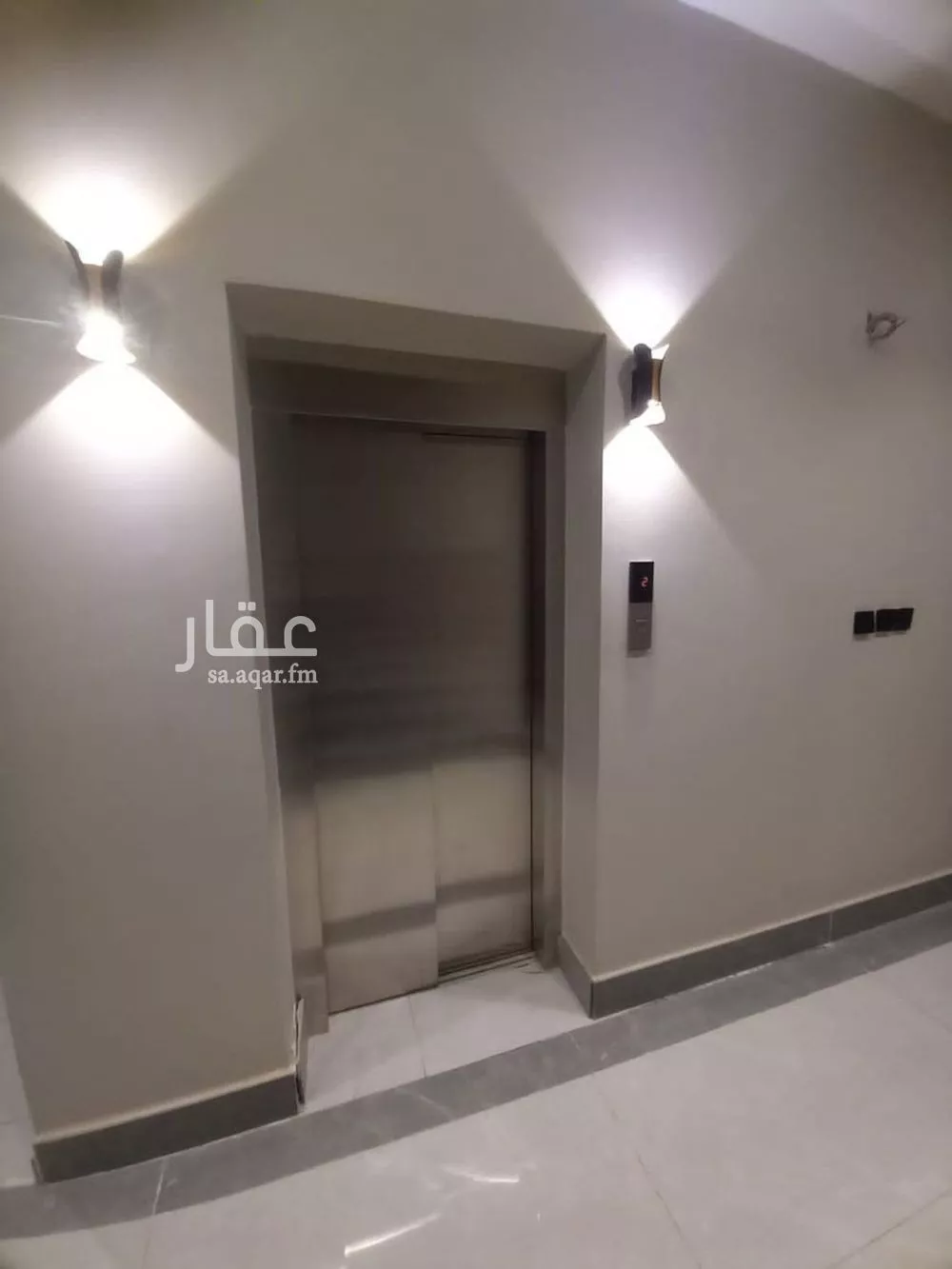 3 bedroom apartment in Al Aridh 2
