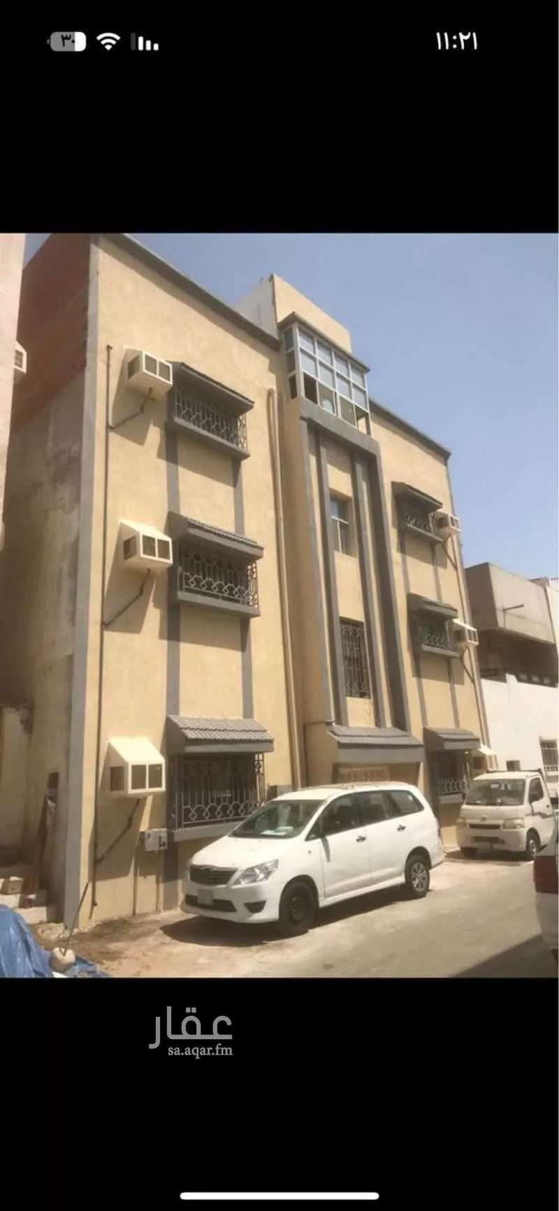 عمارة 202 م² في الربوة