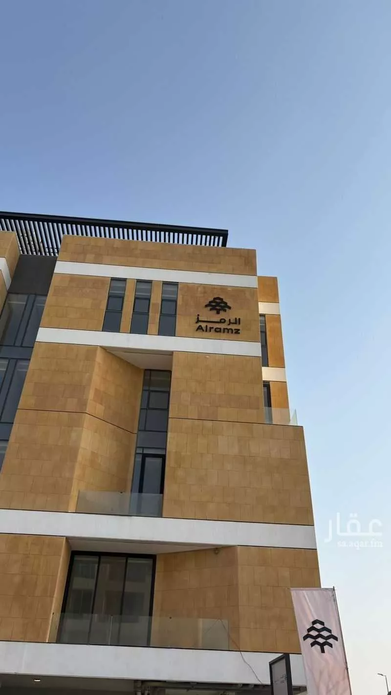 2 bedroom apartment in As Saif 1