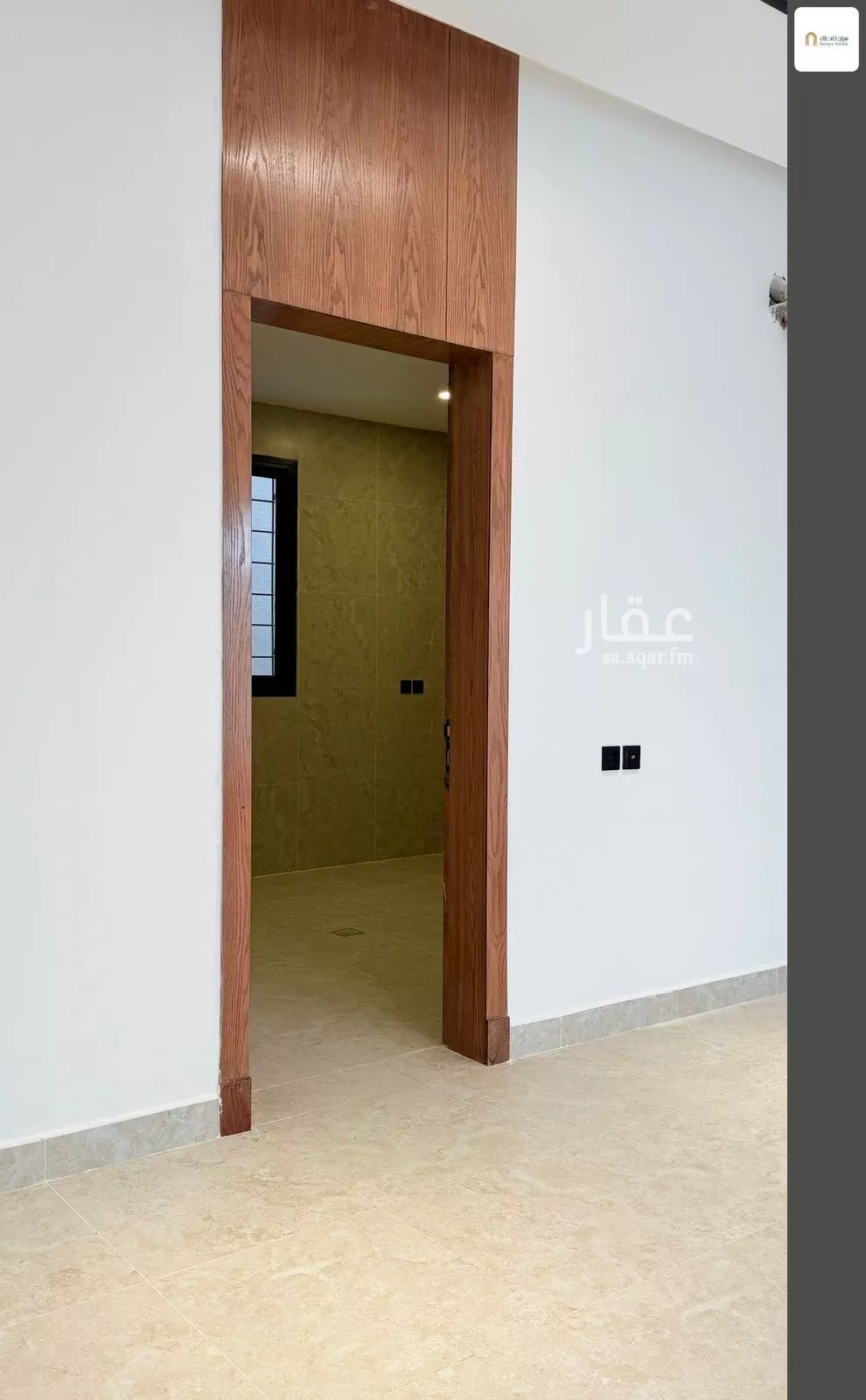 3 bedroom apartment in Ash Shulah 3
