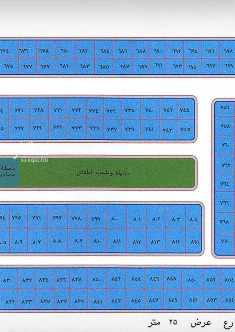 525 sqm land in Al Yaqout 2