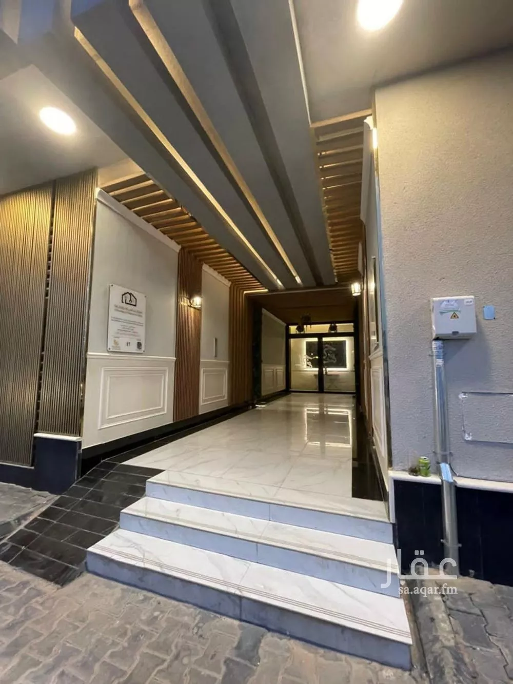 4 bedroom apartment in Al Malqa 2