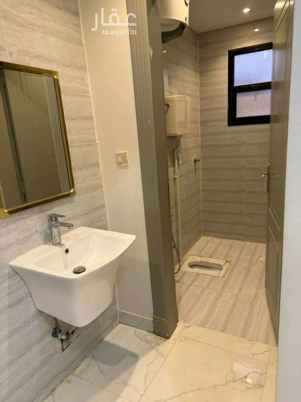 2 bedroom apartment in Al Rimal, Riyadh 4