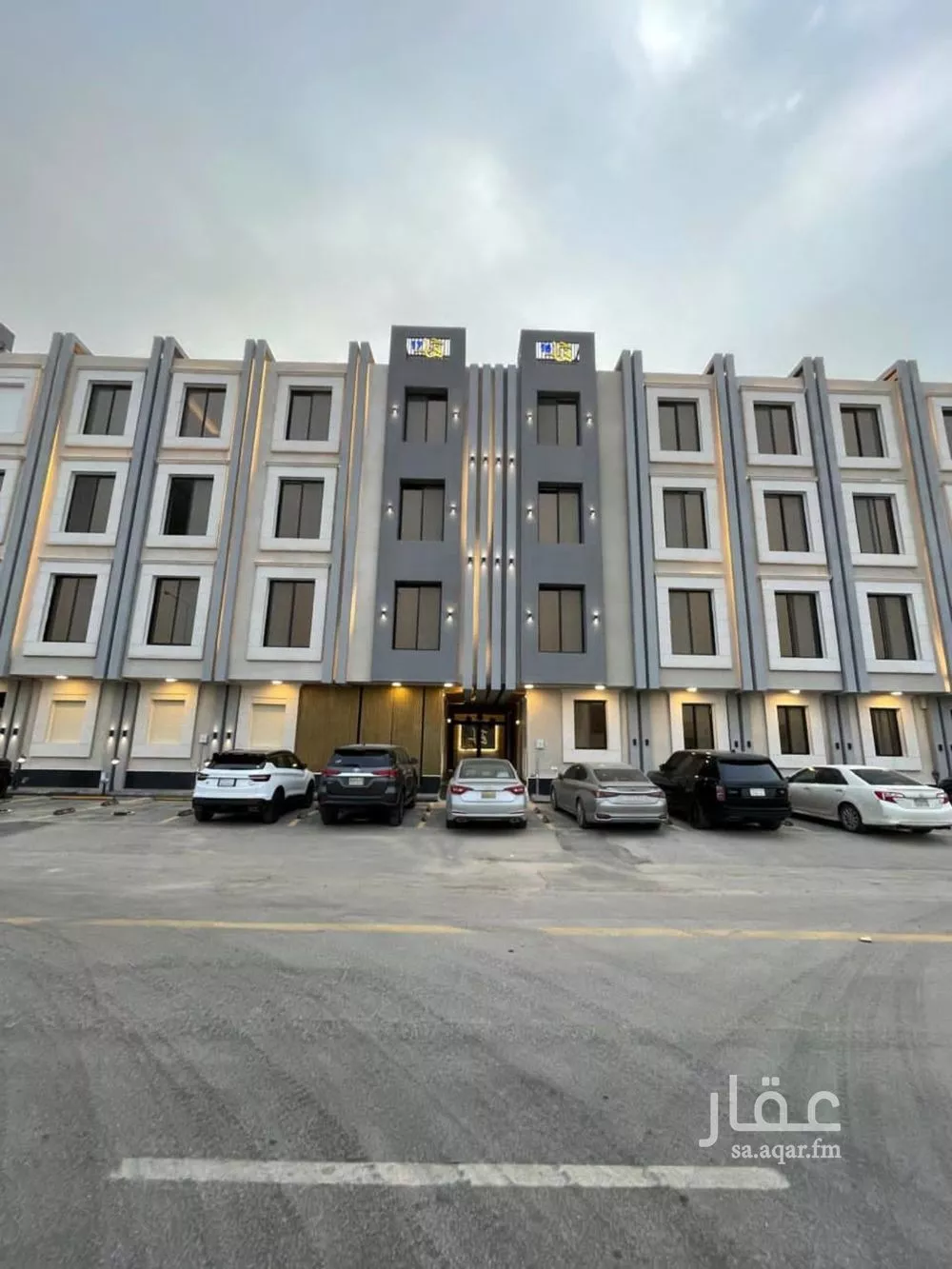 4 bedroom apartment in Al Malqa 1