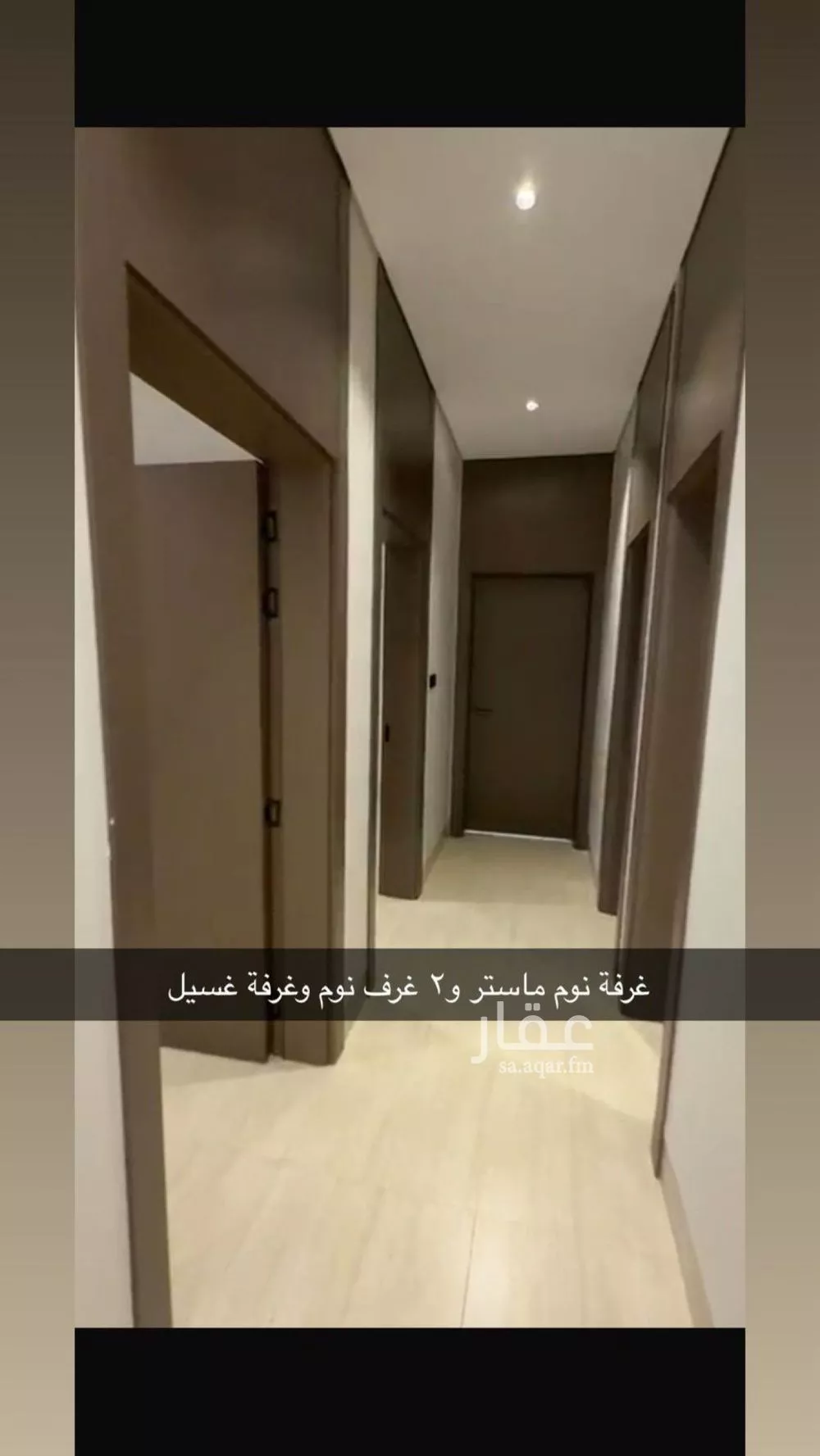 4 bedroom apartment in Ayn Al Khayf, Madinah 6