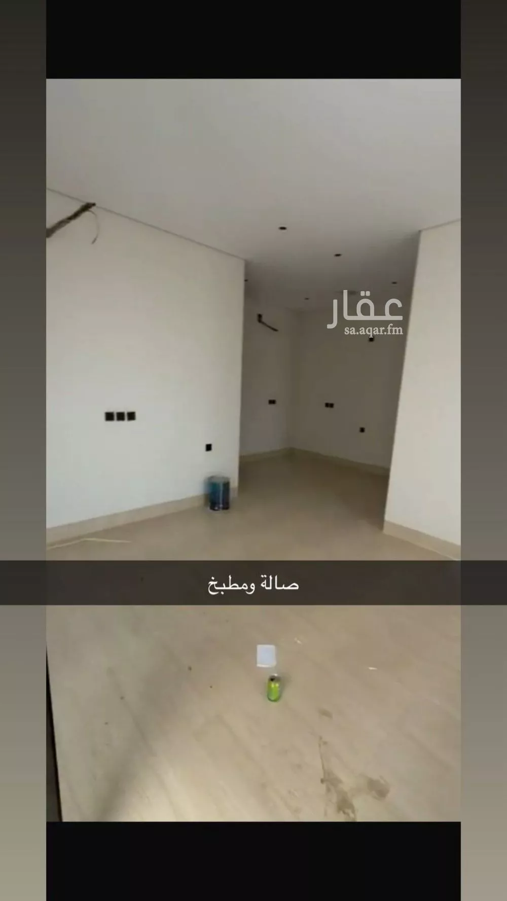 4 bedroom apartment in Ayn Al Khayf, Madinah 7
