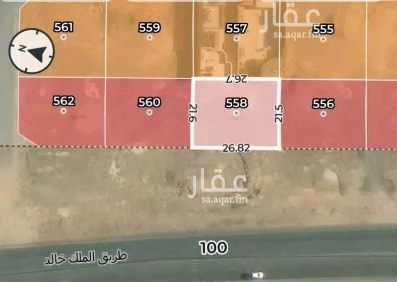 أرض 574 م² في السكة الحديدية 1