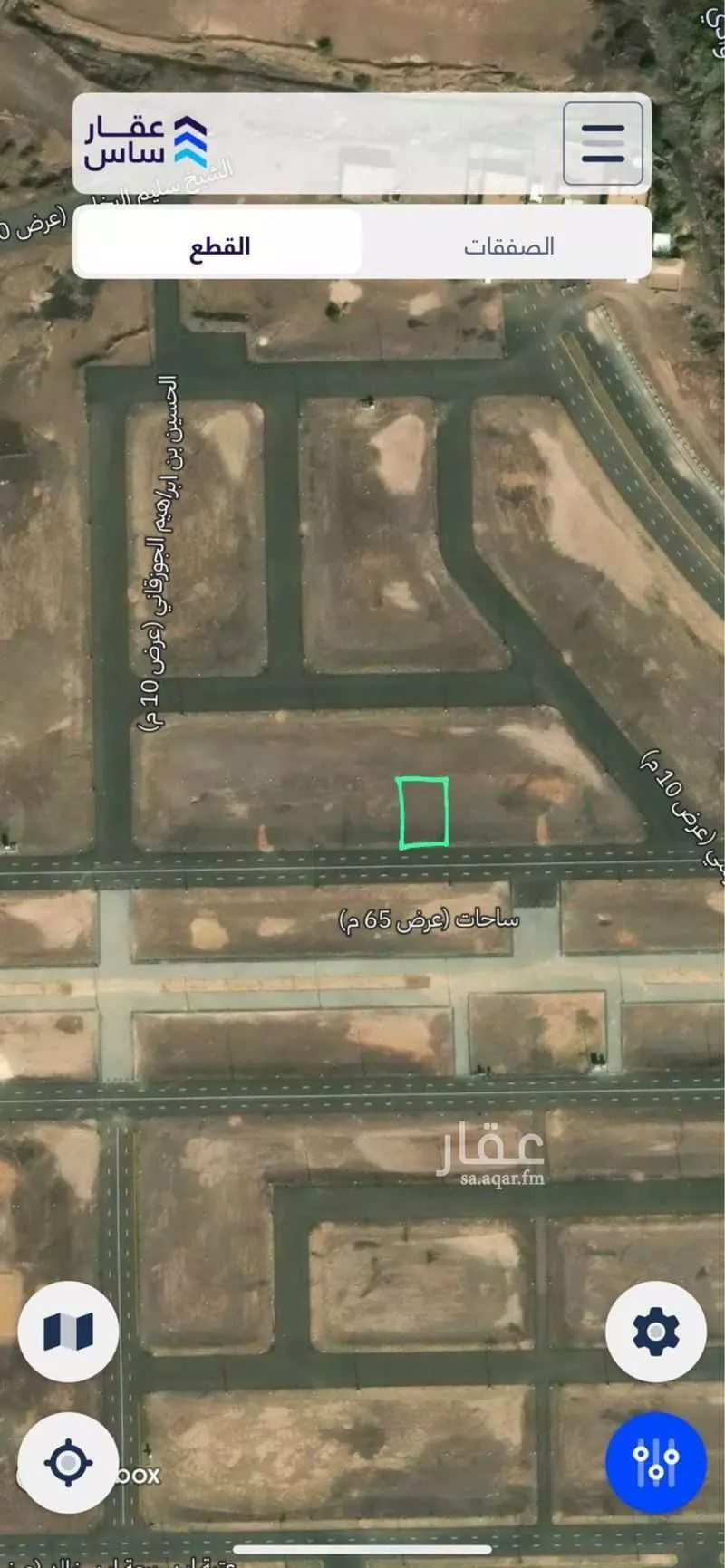 أرض 300 م² في ابو كبير 2