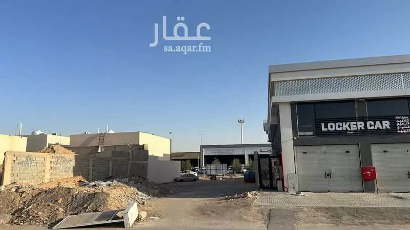 land in Al Qadisiyah, Riyadh 7